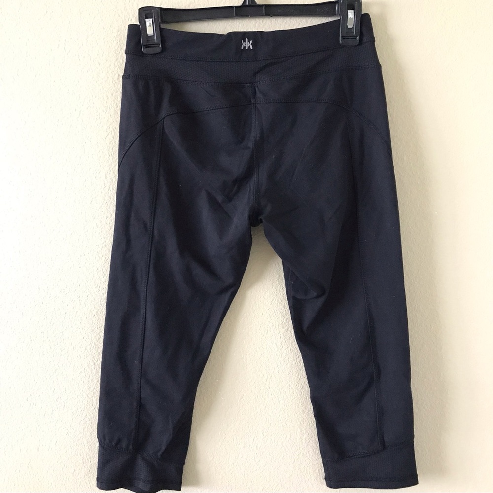 Kyodan Black Cropped Leggings with Hidden Pocket
